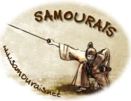 Les Samourais